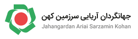 بليط هواپيما